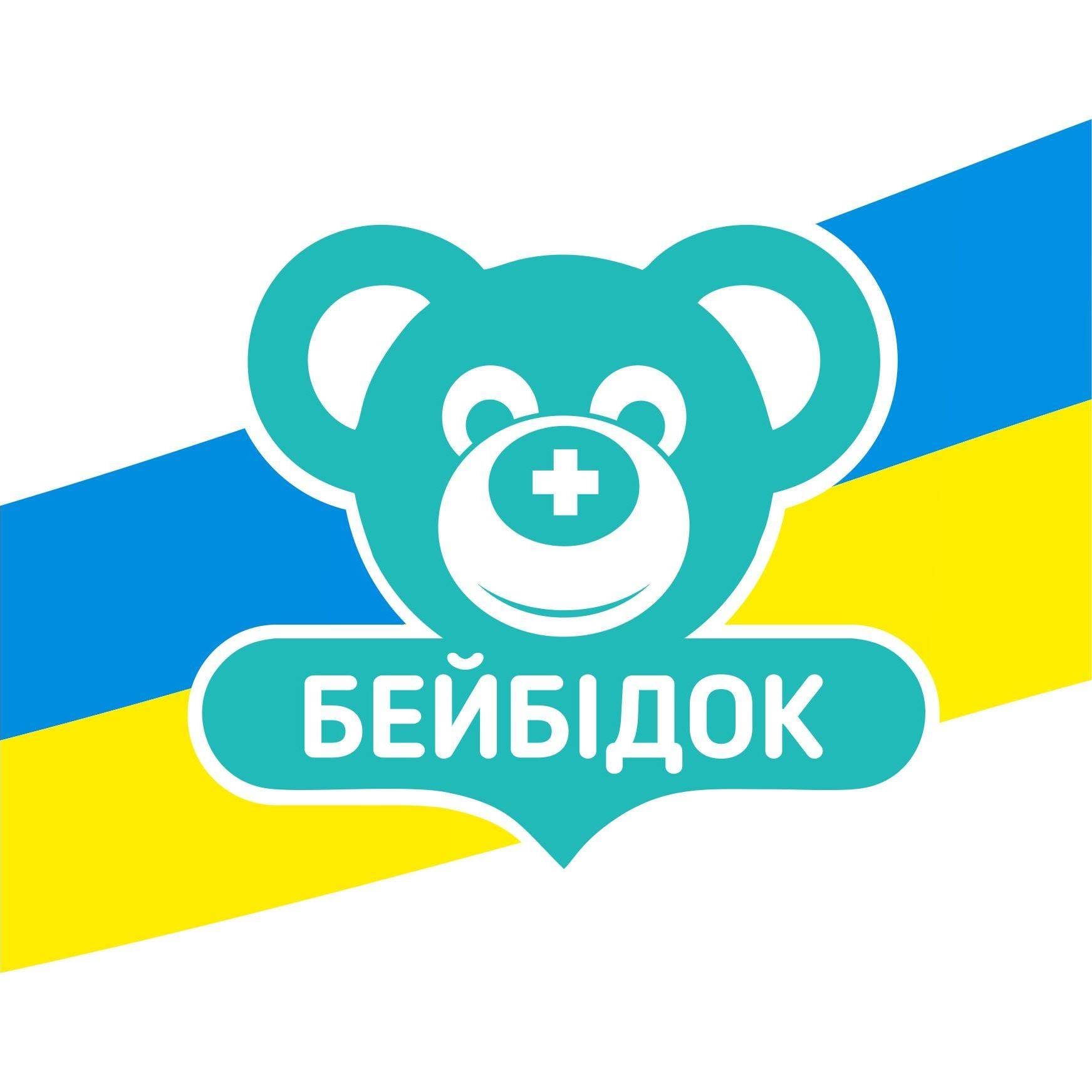 294153861_452770296857149_3082706960651706276_n
