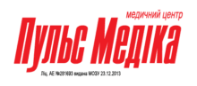 logo-pulsmedika-license-220x97
